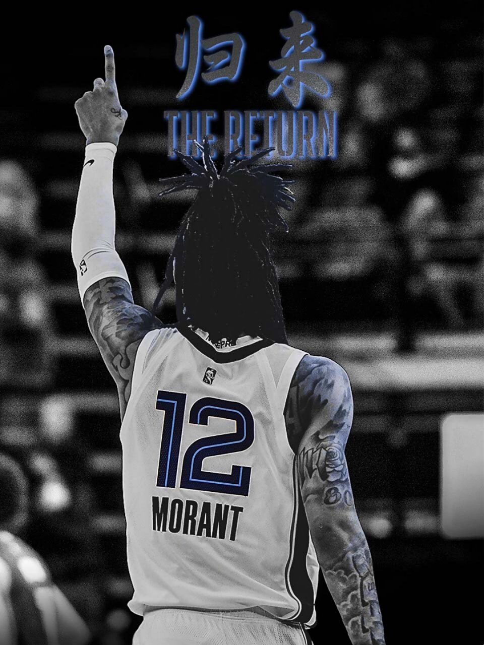 亚博体育官网-包含集结日孟菲斯灰熊调整名单以备CBA季后赛，绝杀压哨环节打磨，悬念犹存，纪律约束更严格的词条-亚博体育官网